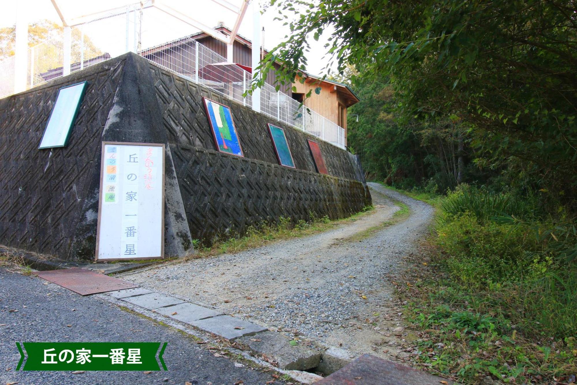 Hotel まんのう清流庵 Manno Exterior foto